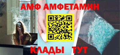соль ск Бугуруслан