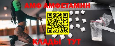 соль ск Бугуруслан