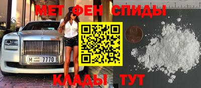 соль ск Бугуруслан
