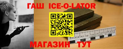 соль ск Бугуруслан